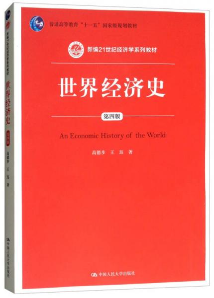 有步驟的簡(jiǎn)筆畫圖典