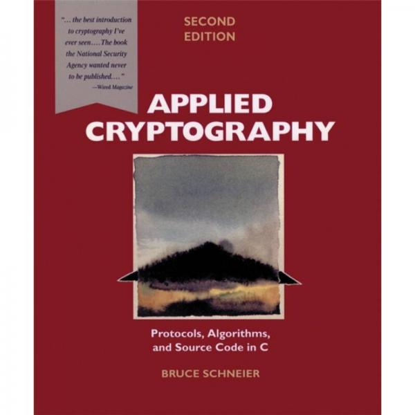 Applied Cryptography：Applied Cryptography