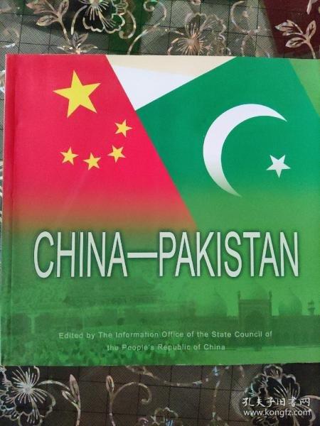 China—Pakistan