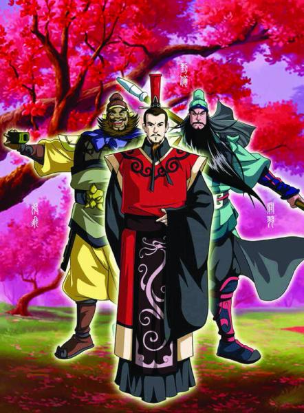 五十二集大型高清动画电视连续剧：《三国演义》经典动画设定全集