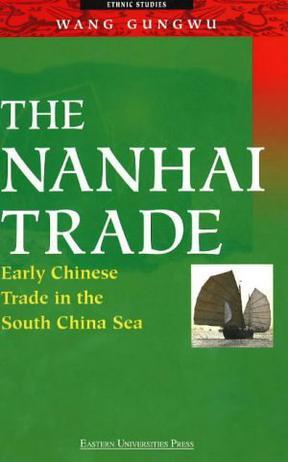 The Nanhai Trade