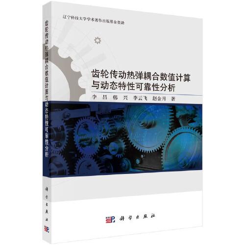超越投資誤區(qū)