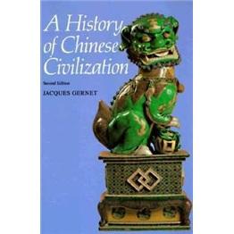 AHistoryofChineseCivilization