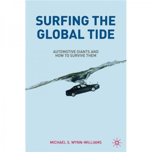 Surfing the Global Tide[在世界潮流中沖浪]