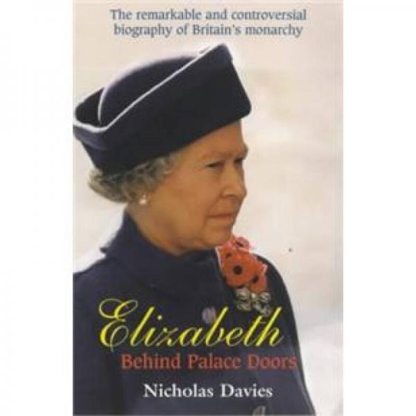 Elizabeth