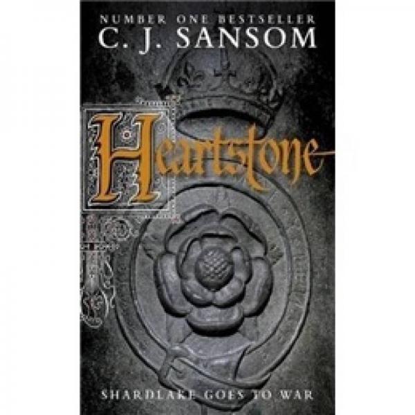 Heartstone