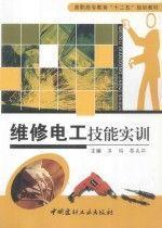 CorelDRAW圖形設(shè)計(jì)