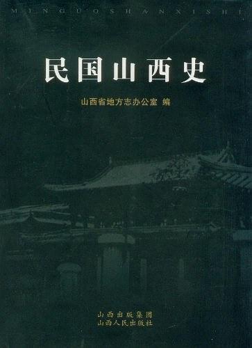 駱臨海集箋注