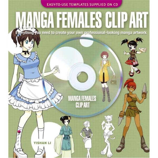 MangaFemales:ClipArt[漫画女性：剪贴画]