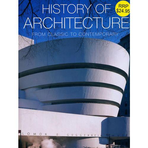 History of Architecture 建筑史