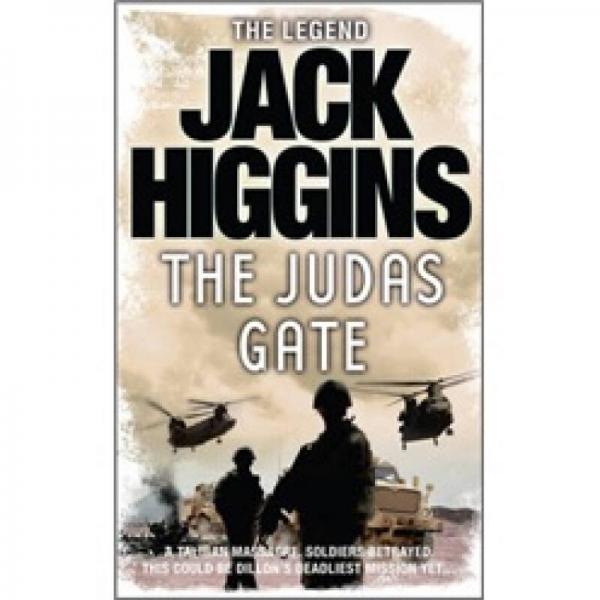 The Judas Gate
