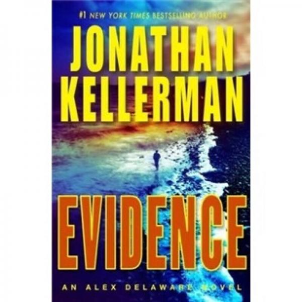 Evidence (EXP)
