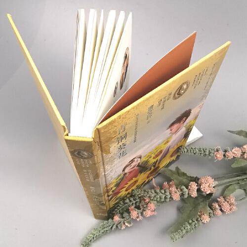 曹文轩纯美长篇小说：青铜葵花