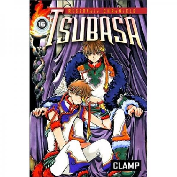 Tsubasa Volume 16