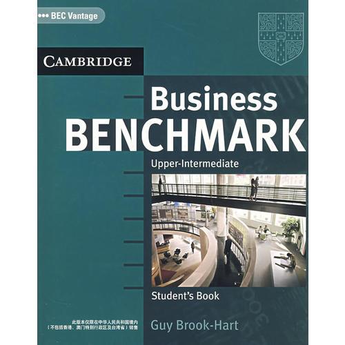 CAMBRIDGE Business BENCHMARK Upper-Intermediate Students Resource Book