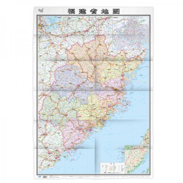中华人民共和国分省系列地图·福建省地图