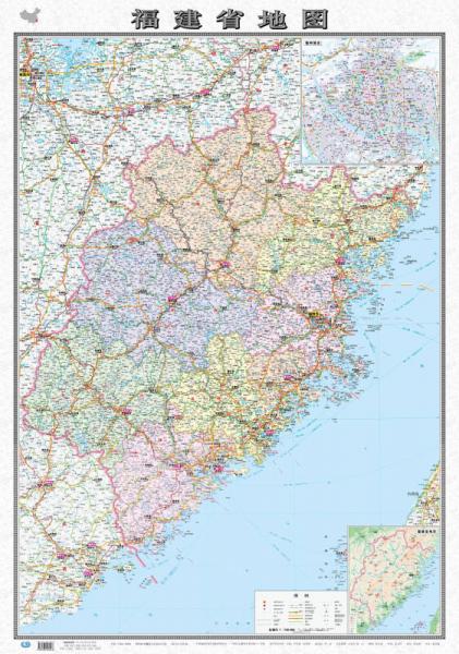 中华人民共和国分省系列地图·福建省地图