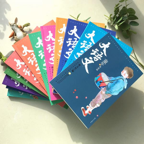 曹文轩大语文系列中小学必读课外书三四五六年级课外阅读书籍必读经典书目