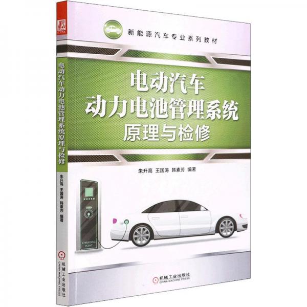 愛拼3D益智手工. 指尖下的環(huán)球旅行. 優(yōu)雅英國