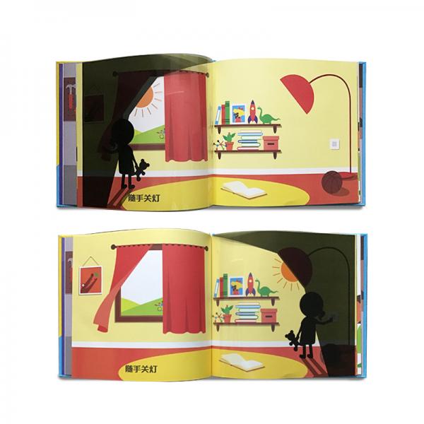 胶片绘本·拯救地球