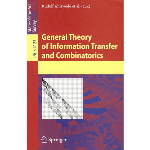 信息傳遞與組合學的一般理論（書與在線文件）/General theory of information transfer and combinatorics