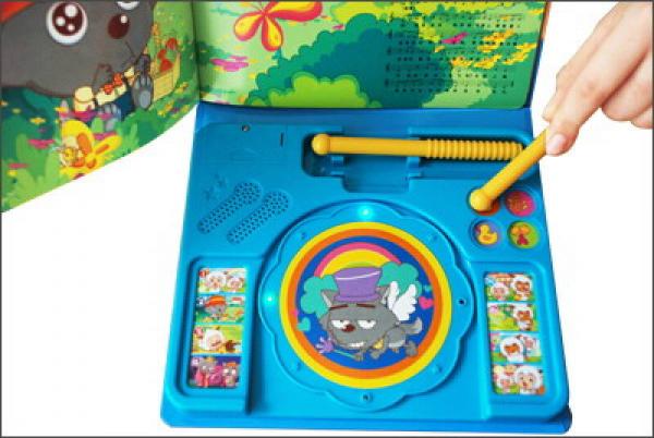 咚咚咚喜羊羊打鼓书