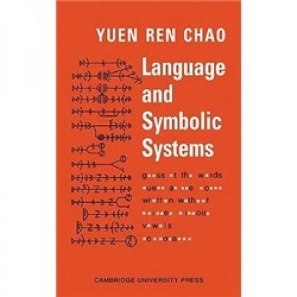 Language and Symbolic Systems
