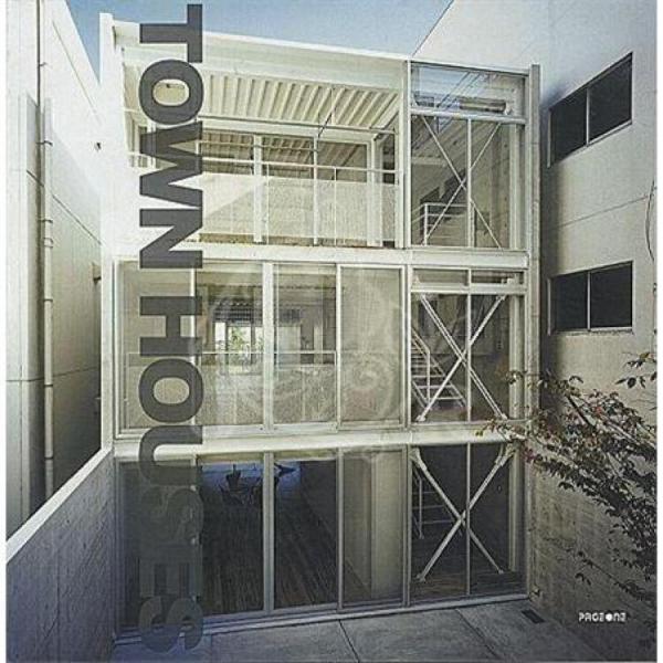 TownHouses市區(qū)別墅住宅集