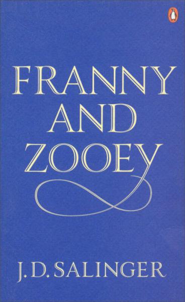 Franny and Zooey[弗兰尼与佐伊]