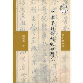 麻將牌通用手冊(cè)