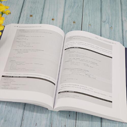 鴻蒙HarmonyOS應(yīng)用開發(fā)實戰(zhàn)（JavaScript版）