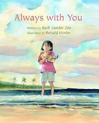 AlwayswithYou