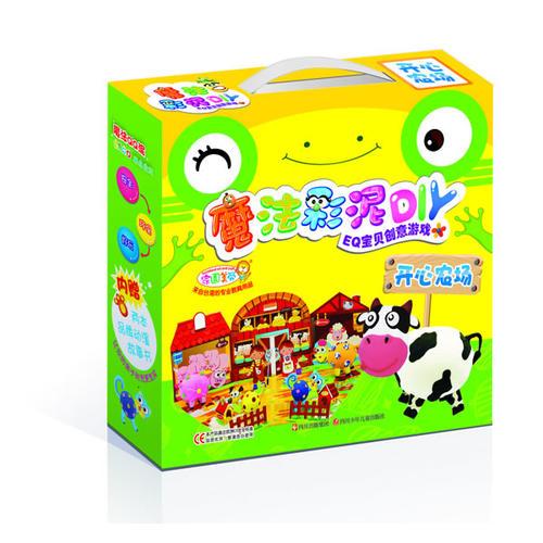 魔法彩泥DIY EQ宝贝创意教室 开心农场