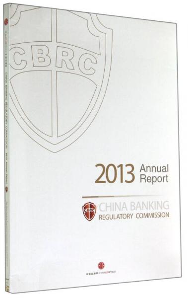 China Banking Regulatory Commission 2013 Annual
