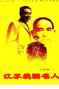 網(wǎng)絡(luò)企業(yè)營(yíng)銷管理