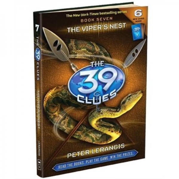 The 39 Clues Book 7: the vipers nest 39條線索-7：毒蛇之巢