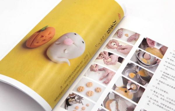 和果子·四时物语：跟着日式甜点职人，领略春夏秋冬幸福滋味