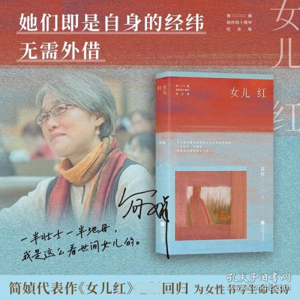 我們算是打過了招呼3冊禮盒裝