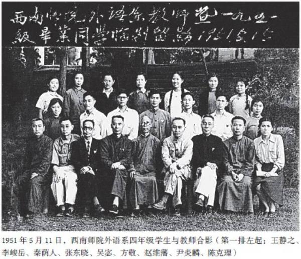 吴宓与陈寅恪：增补本