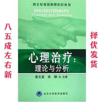 藥物結(jié)構(gòu)分析