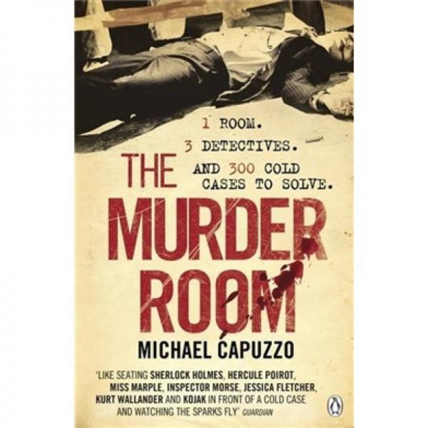Murder Room
