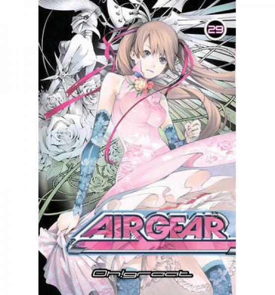 Air Gear 29