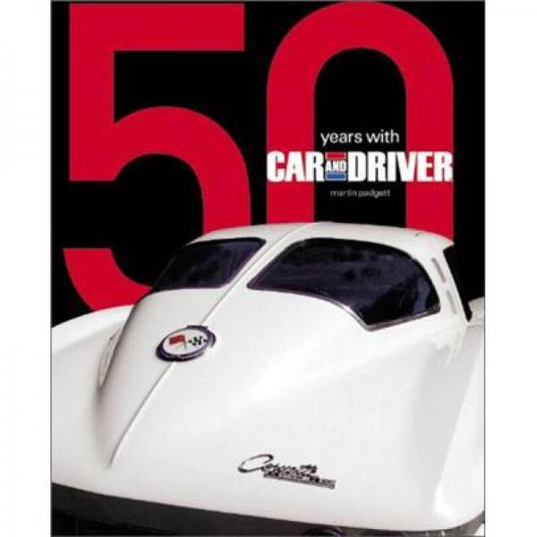 50 Years with Car and Driver