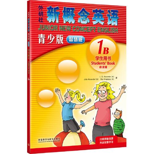 外研社新概念英語青少版智慧版學(xué)生用書1B點(diǎn)讀版