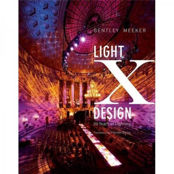 Light X Design