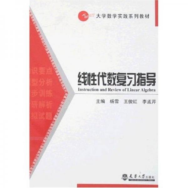 我的太陽：懷念大師·帕瓦羅蒂