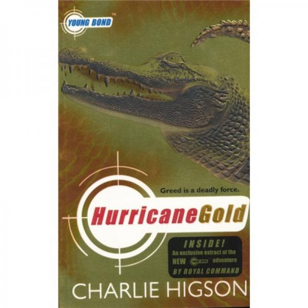 Young Bond: Hurricane Gold  少年邦德系列圖書  