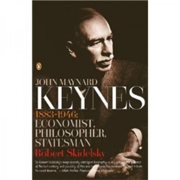John Maynard Keynes：John Maynard Keynes