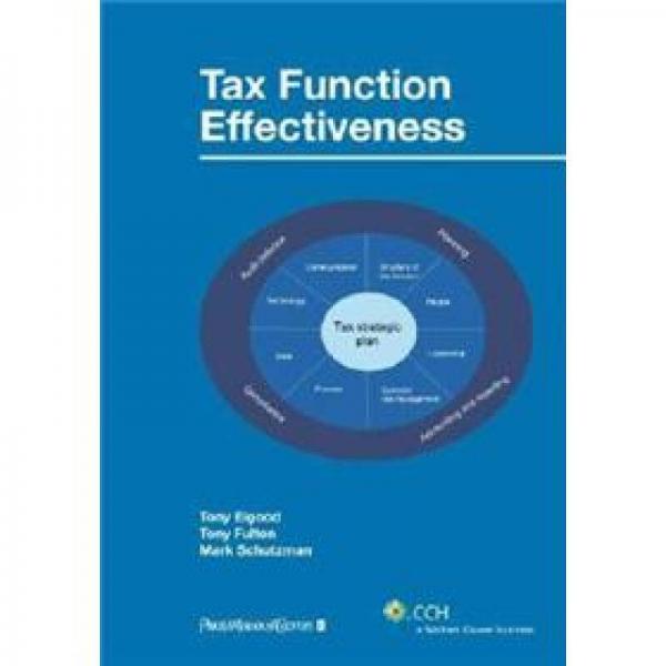 Tax Function Effectiveness[稅務功能的效能]
