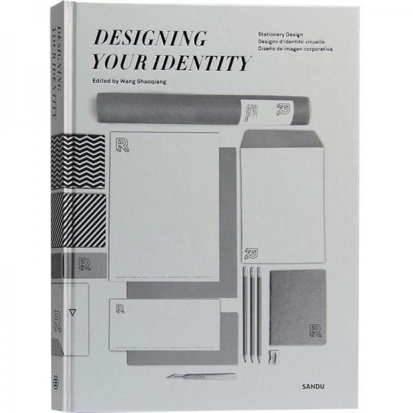 Designing Your Identity